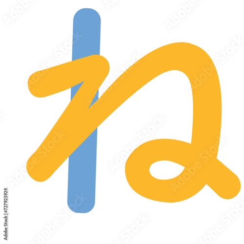 Hiragana ne