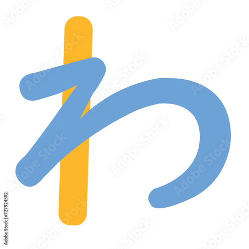 Hiragana wa