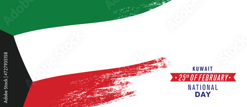 Kuwait happy national day greeting card, banner vector illustration