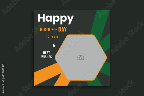 75th republic day, creative, celebration, decorative, celebrate, decoration, lettering, love, birthday, story, happy republic day india, elements, culture, congratulation, democracy, frame, child, par