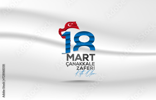 18 mart canakkale zaferi vector illustration. (18 March, Canakkale Victory Day Turkey celebration card.) photo