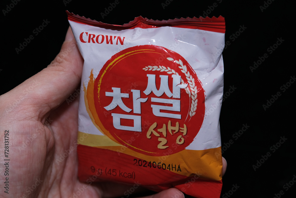 Selangor Malaysia January 2024. Buying Korean product Crown Rice