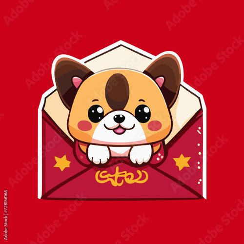 falt chibi cute dod isolated on a red lucky envelope photo