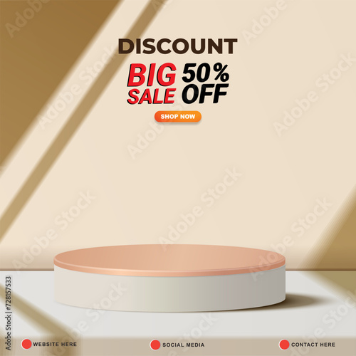 discount big sale template banner with copy space 3d podium for product sale with abstract gradient brown and white background design