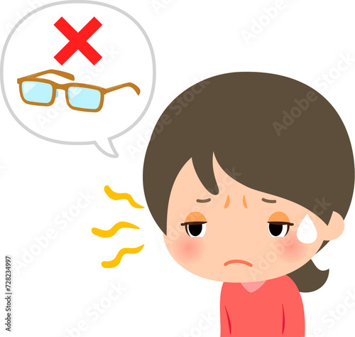 眼鏡がなくて目を細めている女性
