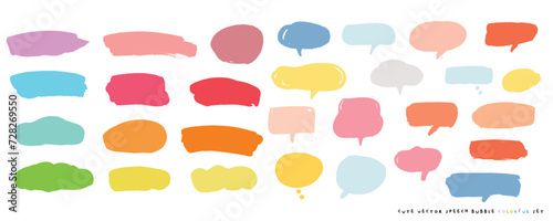 Cute vector speech bubble colorful set,Hand drawn set of speech bubbles with handwritten for book ,card, business, poster design. Vector illustration design for fashion fabrics, textile graphics