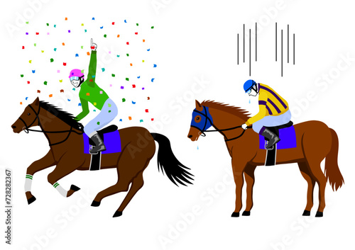 勝利した騎手と馬と敗北した騎手と馬