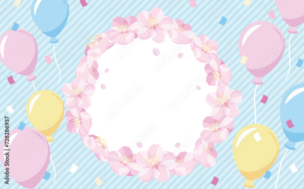 イベントに最適な満開の桜の花びらと風船・バルーンが可愛いポップでカラフルなコピースペースのある春フレーム素材_水色