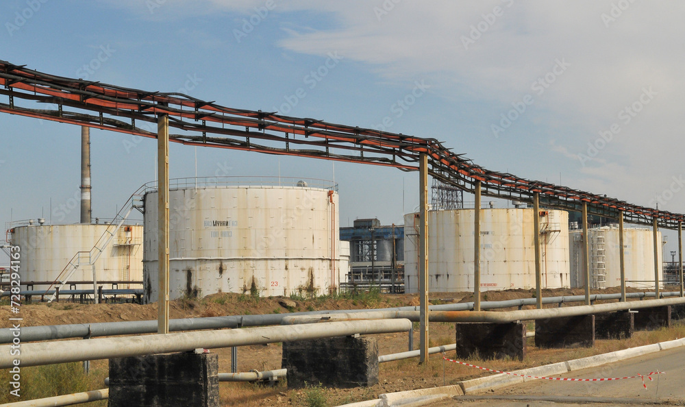Atyrau Oil Refinery is one of the three leading oil refineries in Kazakhstan. September 14, 2007