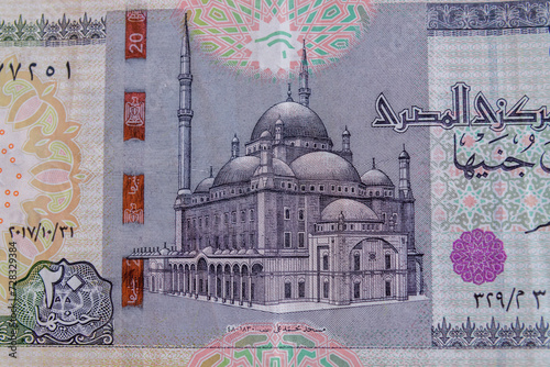 Closeup of egyptian twenty pounds banknote photo