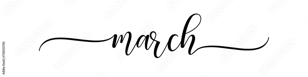 March – Calligraphy brush text banner with transparent background. March – Calligraphy brush text banner with transparent background.