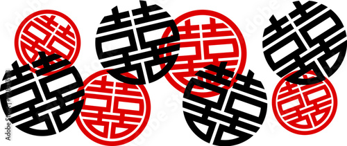 happiness china symbol with Libbey glass can wrap, Libbey Glass Svg, 16oz Full Wrap, Beer Glass wrap, svg files for cricut	