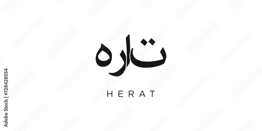 Herat in the Afghanistan emblem. The design features a geometric style, vector illustration with bold typography in a modern font. The graphic slogan lettering. Herat in the Afghanistan emblem. The design features a geometric style, vector illustration with bold typography in a modern font. The graphic slogan lettering.