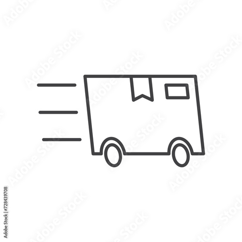 Moving box with wheels, fast shipping, delivery, dropshipping business, logo, vector, line art, icon.