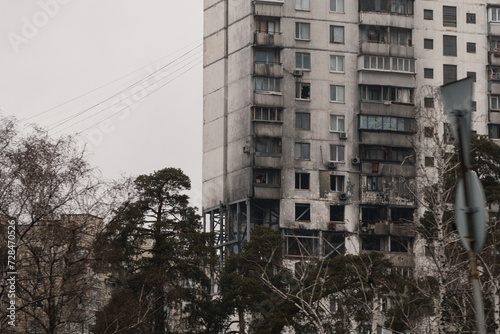 Kyiv, Ukraine - February 3, 2024, near Kyiv in March 2022, the russians captured a village. advancing, they destroyed all the houses, now many residents were left without their own housing. photo