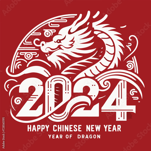 Dragon Dance 2024: A Chinese New Year Celebration