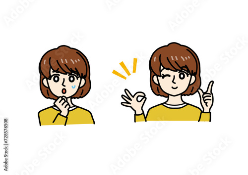 シンプルなタッチの女性（半身・困りごと・解決）カラー