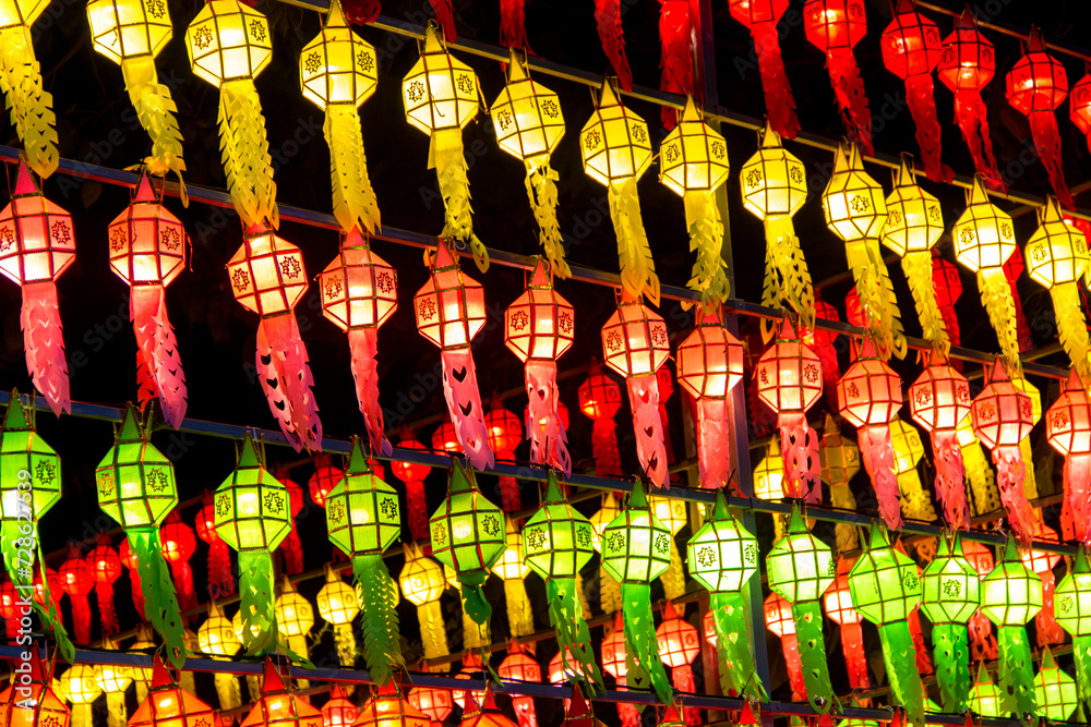 lantern
night
festival
Lamphun
thailand