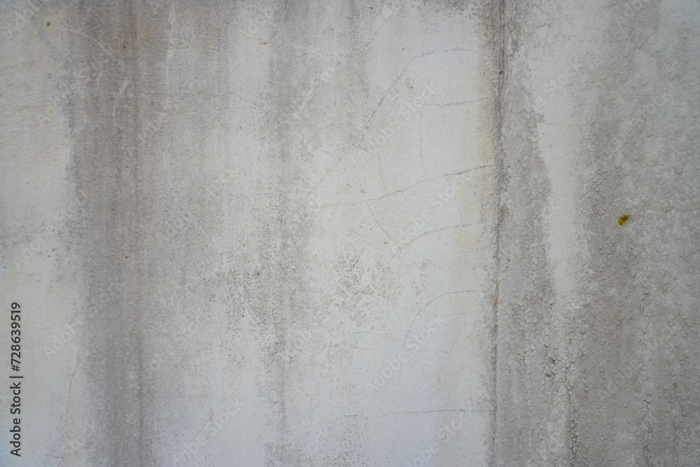 The background of the walls is dull and scary The background of the walls is dull and scary