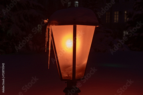 Obraz na płótnie lantern in the night w salonie