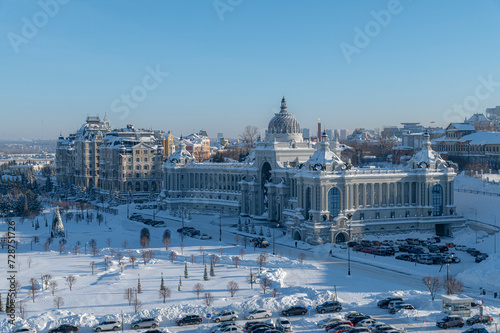 Obraz na płótnie winter view of Kazan w salonie