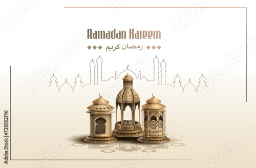 islamic greetings ramadan kareem card design with lanterns