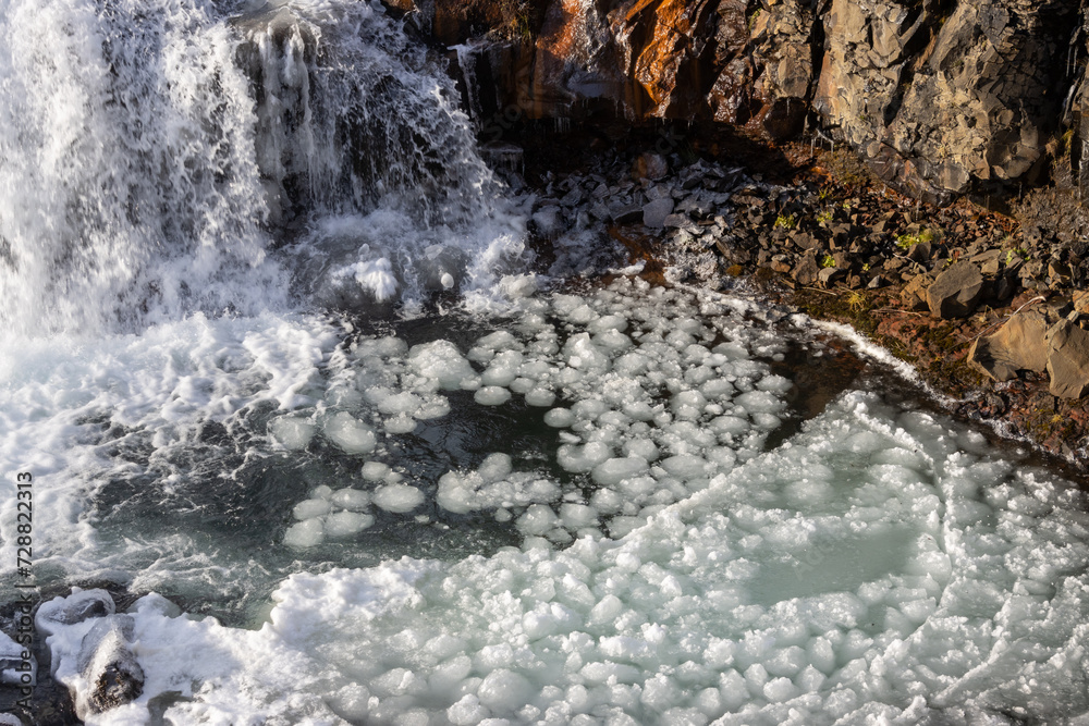 Obraz premium Detail of waterfall Rujakandafoss, Iceland