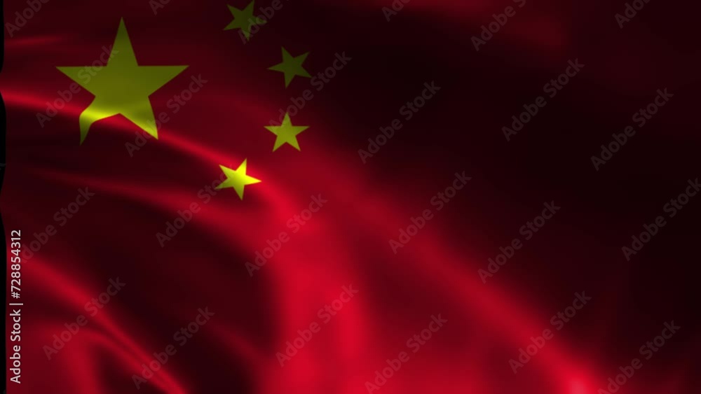 China waving flag. Close up of China Flag waving in the wind. China waving flag. Close up of China Flag waving in the wind.