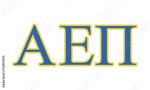 Alpha Epsilon Pi greek letter, ΑΕΠ greek letters, ΑΕΠ photo