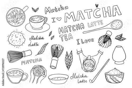 Set of hand drawn matcha tea theme elements in doodle style. Matcha powder, Matcha Measuring Spoon, bamboo whisk, japanese tea, tea leaf, matcha latte, cup in hands. Cute vector illustration EPS10