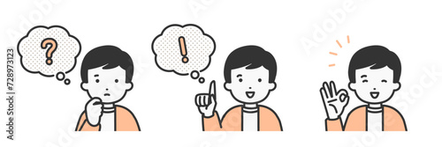 様々な表情とポーズをする男性の人物イラスト素材