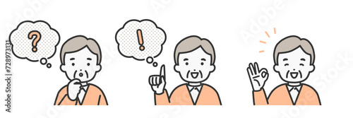 様々な表情とポーズをするシニア男性のイラスト素材