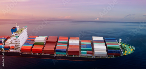 Business trip with ship of partner connection Container Cargo freight ship for Import Export ,which The logistic and transportation of International scene photo