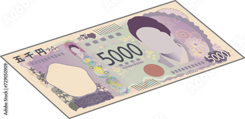 新五千円札