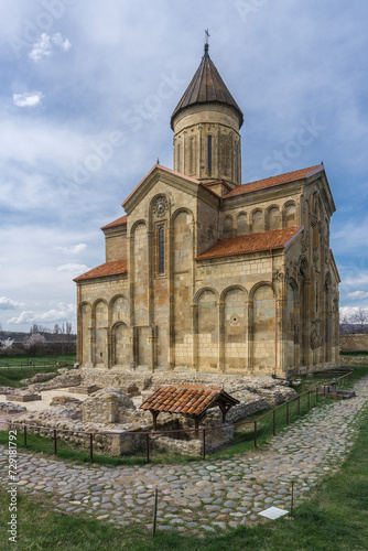 Samtavisi cathedral photo