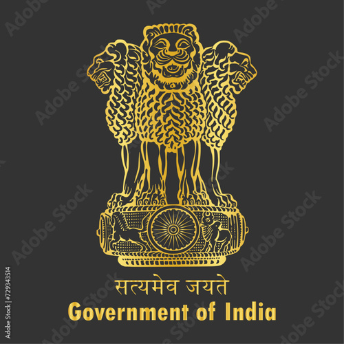 Ashok Pillar symbol icon golden. Satyamev jayete symbol . Government of India symbol icon in golden color (Emblem of India). Government of India Ashok Stambh symbol isolated on black background.