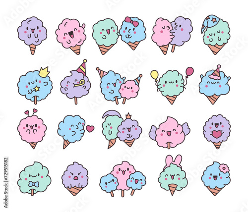 Cute kawaii cotton candy with a smile. Sweet sugar cartoon food character. Hand drawn style. Vector drawing. Collection of design elements.