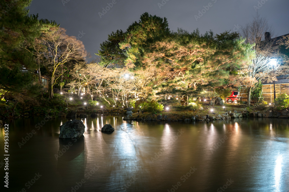Kyoto Night Light