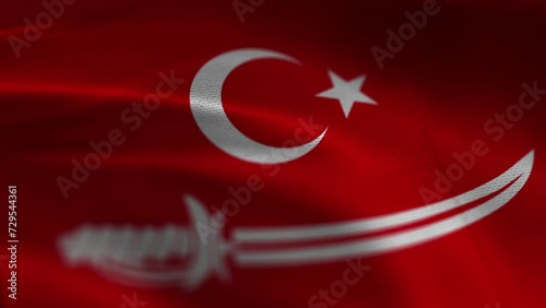 Aceh Detailed 4k Waving Flag Cloth in 3D Motion	 photo