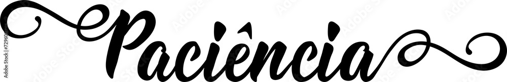 Patience - in Spanish. Lettering. Ink illustration. Modern brush calligraphy. Patience - in Spanish. Lettering. Ink illustration. Modern brush calligraphy.