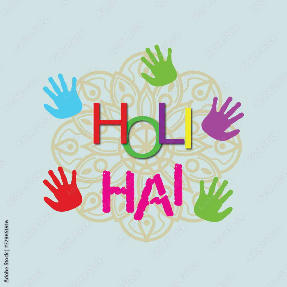 Holi Hai Text for Holi festival of colors celebration, colorful Holi ...