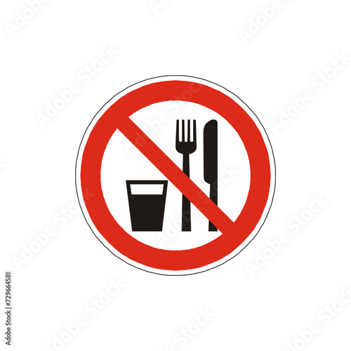 Icon It is forbidden to bring food  vector illustration 