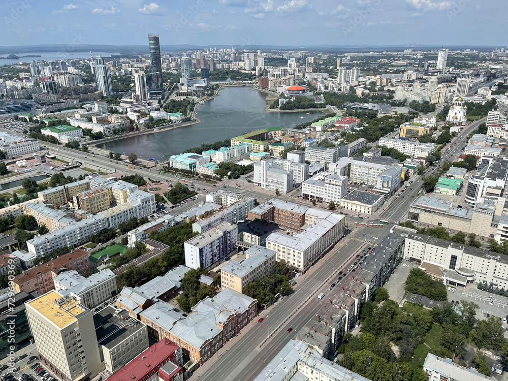 Fototapeta premium Yekaterinburg, Russia, July, 20, 2021. Panorama of the city of Yekaterinburg in summer in sunny weather