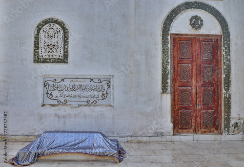 Malekul Ashtar - Musoleum Cario, Egypy photo