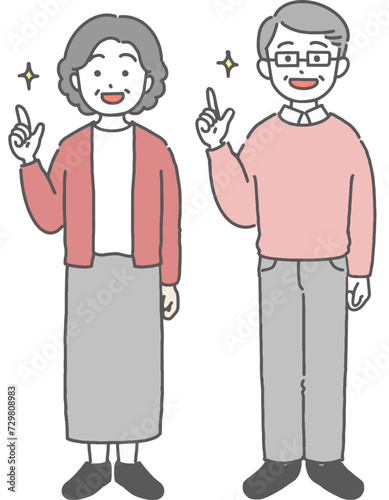 指差しをするシニア世代男女のシンプルなイラスト
