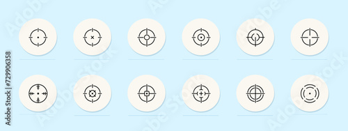 Sight line icon. Pastel color background. Tactical, sniper, scope, aiming, accuracy, precision, firearm, sight, rifle, marksmanship. Vector line icon for business and advertising