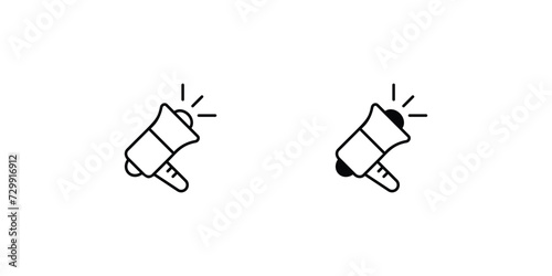 mega phone icon with white background vector stock illustration