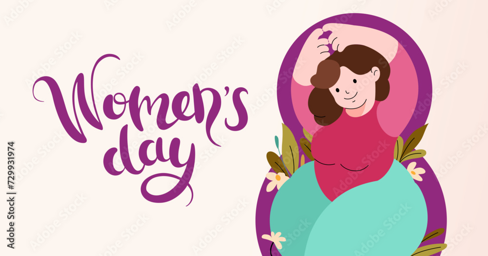 International Women's Day horizontal banner. Self care, body positive concept. Happy plus size girl. International Women's Day horizontal banner. Self care, body positive concept. Happy plus size girl.
