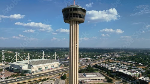 Recognisable Towers of Americas structure on the San Antonio skyline photo