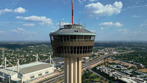 Towers of Americas, observation deck offers stunning panoramic views of city photo